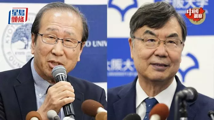 中国观察︱日本荣获诺奖为何井喷？