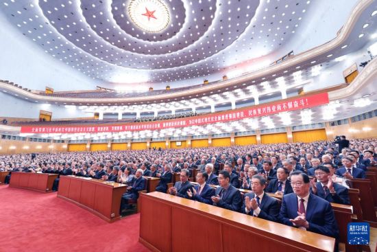 全国科技大会 国家科学技术奖励大会 两院院士大会在北京召开
