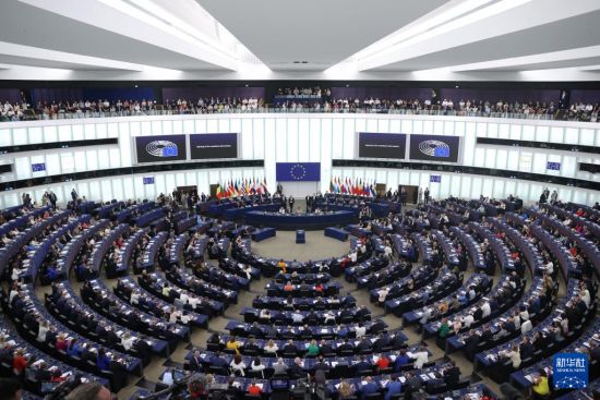欧洲议会在法国斯特拉斯堡召开全会