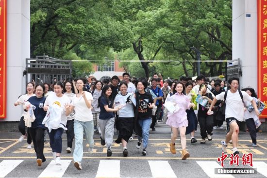 中国部分地区高考结束