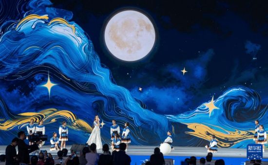 2025金熊猫国际文化论坛在成都举行