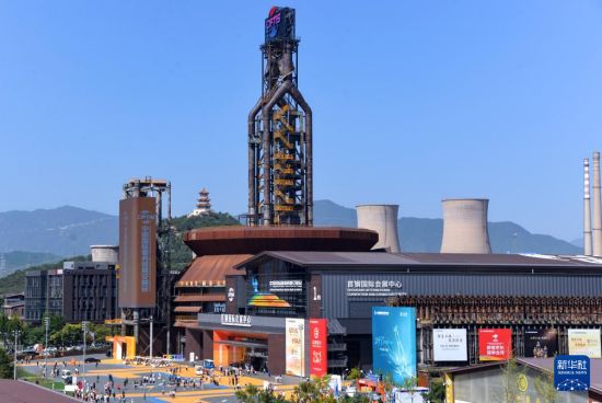 2025年中国国际服务贸易交易会闭幕