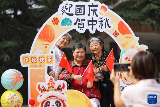 喜迎“双节”