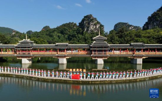 喜迎“双节”（二）