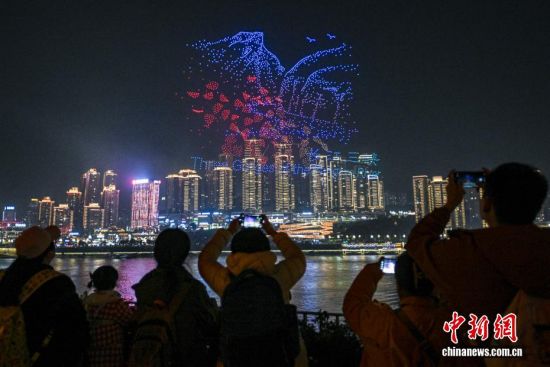 “新韵重庆”无人机灯光秀亚洲文化遗产主题专场展演举行