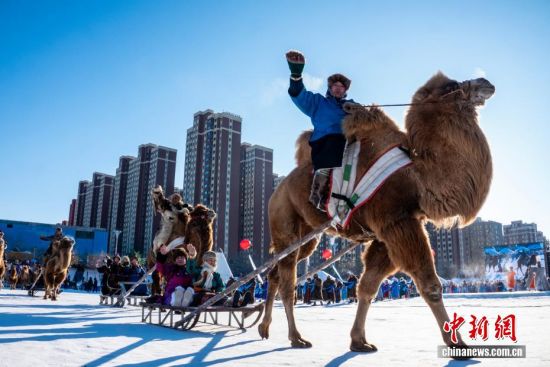 第21届内蒙古自治区冰雪那达慕开幕