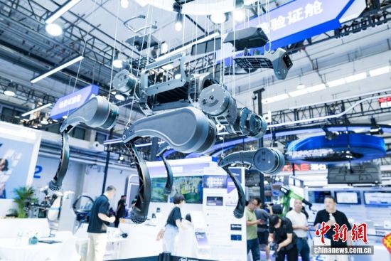 2026世界机器人大会在北京揭幕 
