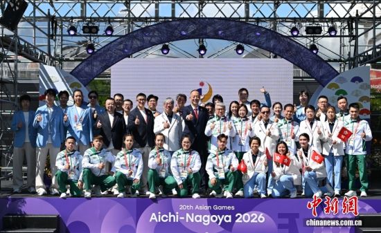中国、中国香港、中国澳门代表团亮相亚运会欢迎仪式