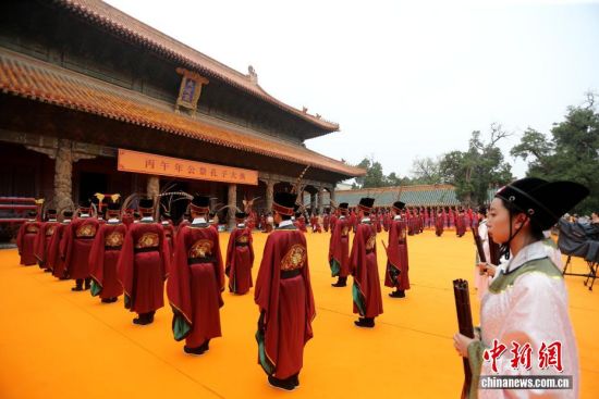 丙午年公祭孔子大典在孔子故里山东曲阜举行