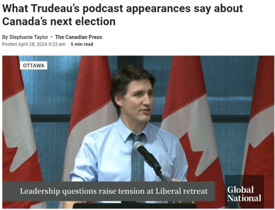 特鲁多上播客：“加拿大人没有在听我讲话” 以后继续当教师