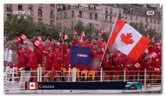加拿大代表团亮相巴黎奥运会开幕式！