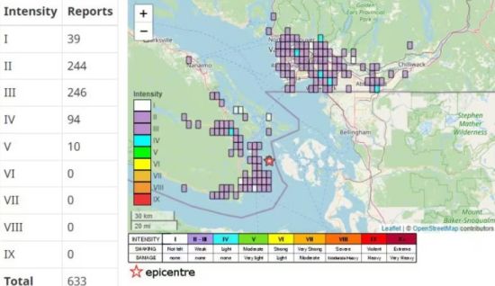 卑诗大地震将来？地震局推出「你感觉到了吗？」的资讯分享站