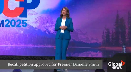 加拿大这个省闹翻天: 大批民众请愿罢免省长! 能成功么?