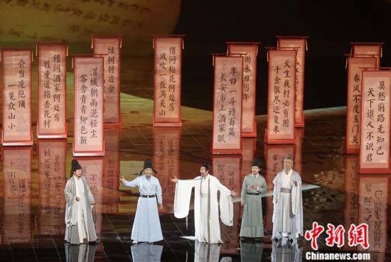 查清华：唐诗对“汉文化圈”的形成有何影响？