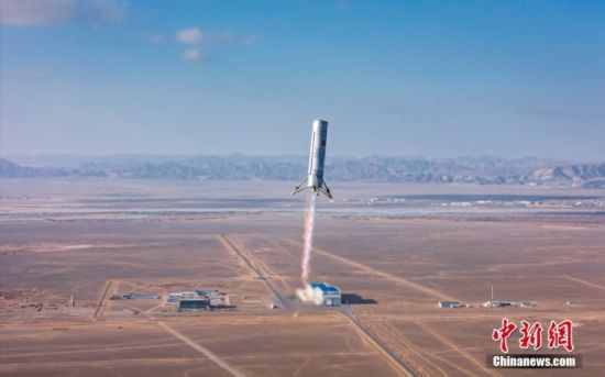 朱雀三号可复用火箭完成首次大型垂直起降飞行试验