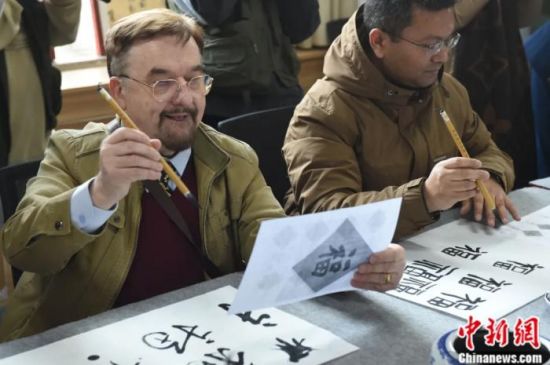 汉内斯·菲尔纳：如何从“和谐”读懂中华文明？
