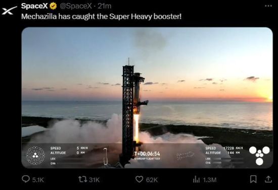 “筷子”夹住火箭！SpaceX首次成功回收“星舰”