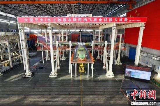 中国强度：突破一大批关键技术 助力中国航空装备壮威九天