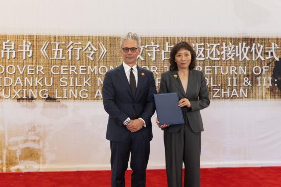 《五行令》《攻守占》，2个月后中国国博见