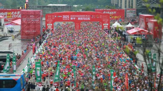 贵州：夏季马拉松，跑热“凉资源”