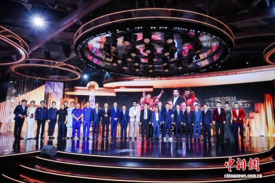 第17届影响世界华人盛典在京举行