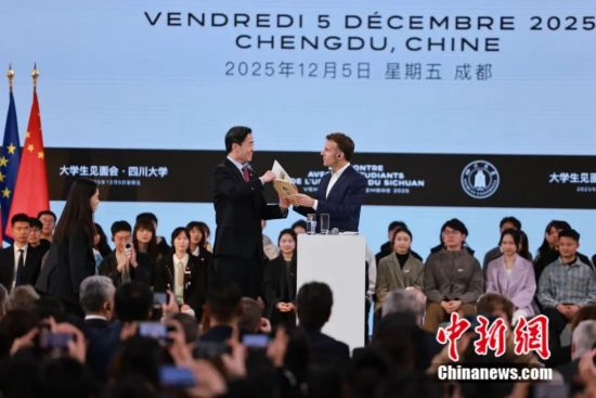 马克龙去的这所大学，太宝藏了吧！