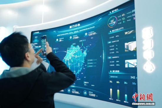 浙商力量如何推动大健康产业向新而行？