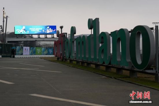 记者手记：从北京到米兰，等候一场风采“意”展