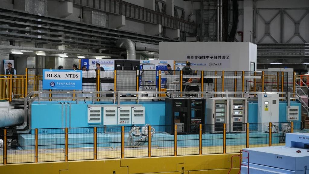 中国散裂中子源二期工程首个线站成功出束