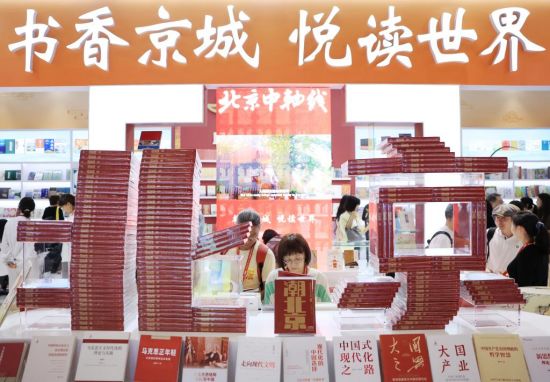 百花齐放 出版“国奖”展现时代新气象