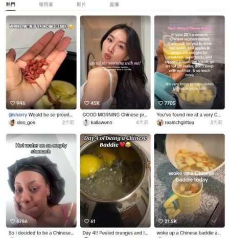 中国文化海外走红，一场迟到的回归