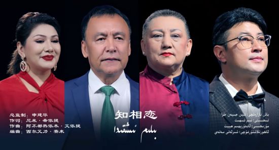 一首90年前的老歌，为何让我们热泪盈眶？