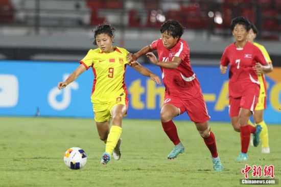 中国U17女足将与韩国队争夺世少赛参赛资格
