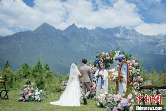 邀山川湖海作见证 “目的地婚礼”领文旅新潮