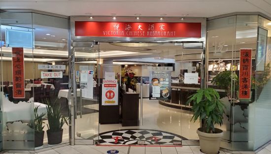 温城飘香三分一世纪  悦海大酒家月底谢幕食客不舍话别