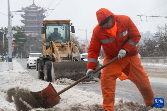 战冰雪　暖人心——湖北武汉干群接力应对冰雪灾害侧记