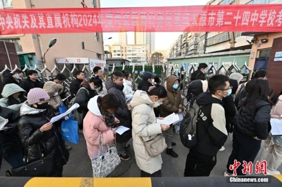 放榜！中国10余省份公布2024公务员省考笔试成绩