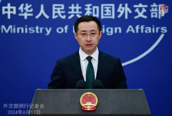 七国集团峰会公报污蔑攻击中国 中方驳斥