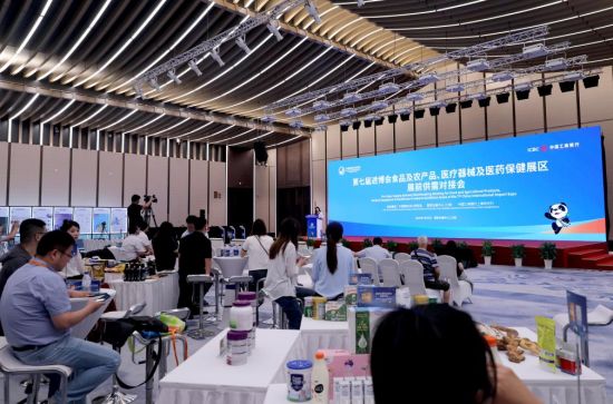 开放强音汇新质—写在第七届中国国际进口博览会倒计时100天之际