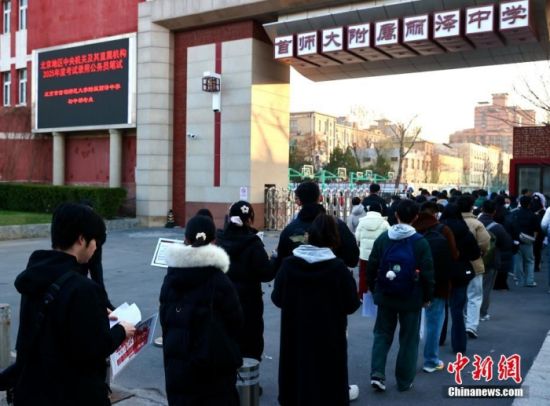 国考报名三天，热门岗位竞争已“千里挑一”