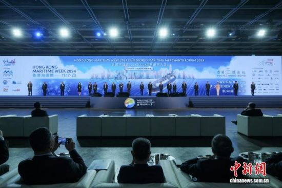 2025世界航商大会将在香港举行 呈现四大亮点