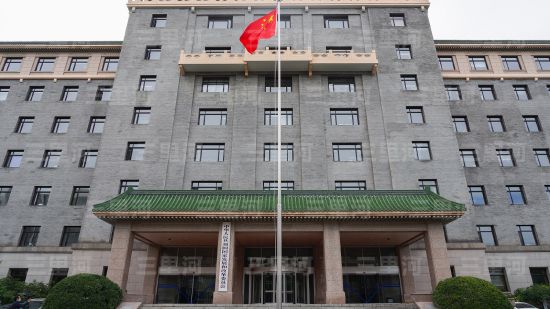 中国国家发改委“早餐会”为民企解难题