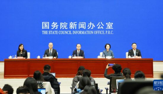 2026年如何提振消费、稳定外贸、拓展双向投资？国新办回应关切