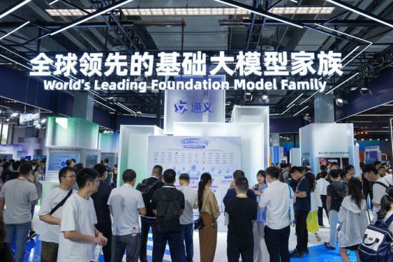 之江奔涌向“新”行——浙江以自主创新驱动高质量发展