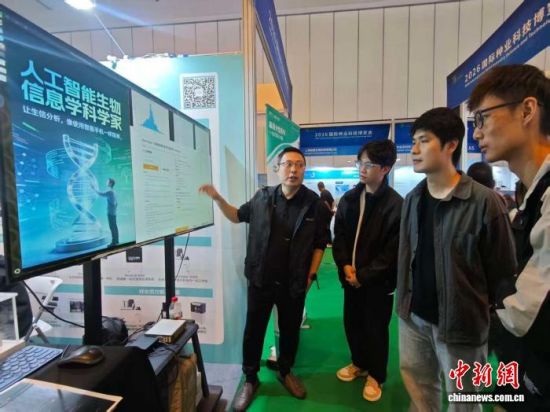 春潮激荡自贸港：逐“新”而行向“未来”