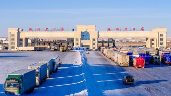 中国（内蒙古）自由贸易试验区打开向北开放新局面