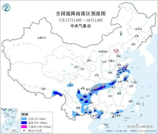 暴雨持续！交通运输部调度重点地区强化主动防御