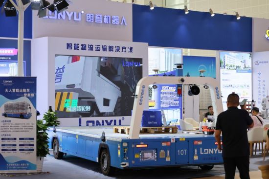 跨国企业锚定中国服务消费增长新机遇