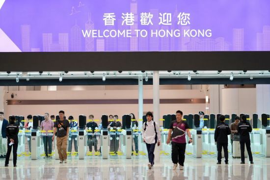 新枢纽深化新联通 新融合创造新未来——皇岗口岸全新开通综述