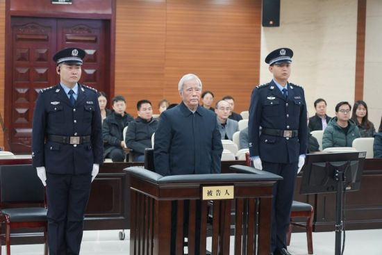 原中国铁路总公司总经理盛光祖受贿、利用影响力受贿案一审宣判